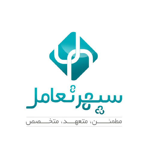 دستیار مدیرعامل - سپهر تعامل